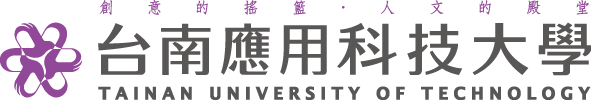 原住民族學生資源中心
