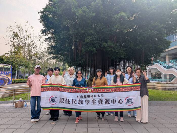 校外參訪-原住民文化認識與創產觀摩-115年04月11日圖片