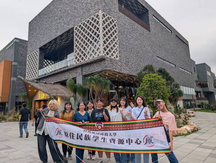 校外參訪-原住民文化認識與創產觀摩-115年04月11日圖片