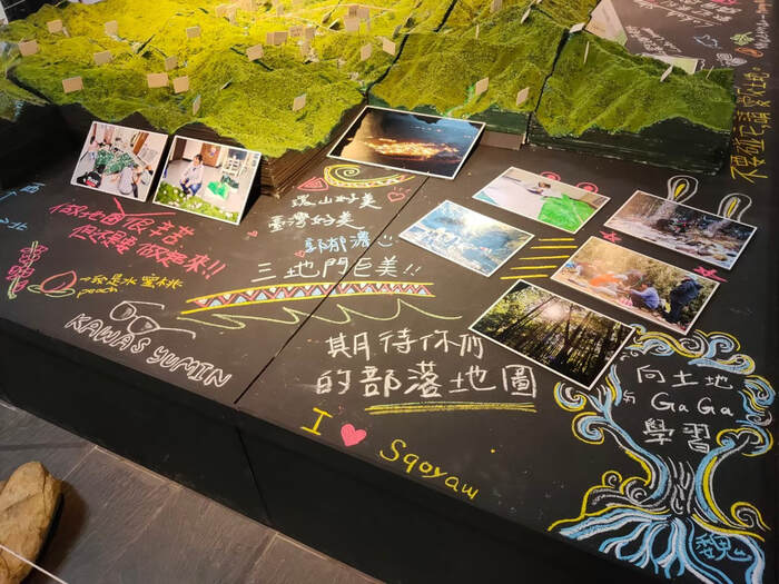 110年原民週系列活動-原住民當代藝術展<我們與未來的距離>-110年11月02日圖片