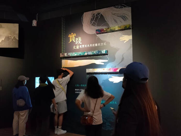 110年原民週系列活動-原住民當代藝術展<我們與未來的距離>-110年11月02日圖片