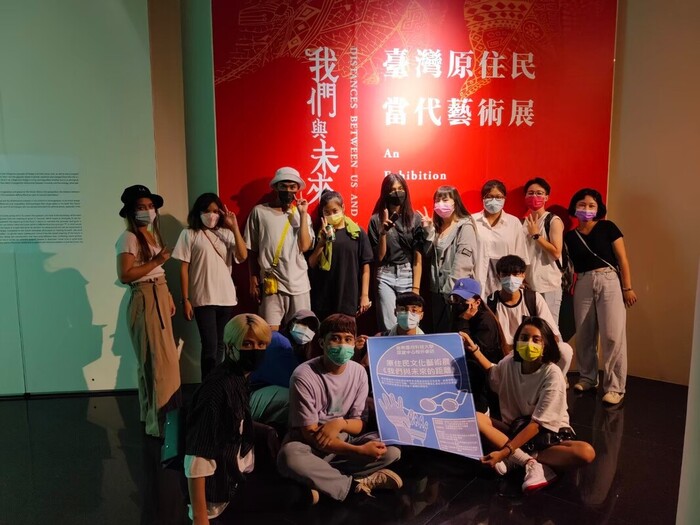 110年原民週系列活動-原住民當代藝術展<我們與未來的距離>-110年11月02日圖片