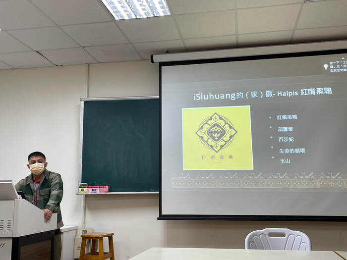 111年度原民週系列活動-文化傳遞自營者及手作體驗活動講座-111年10月26日圖片