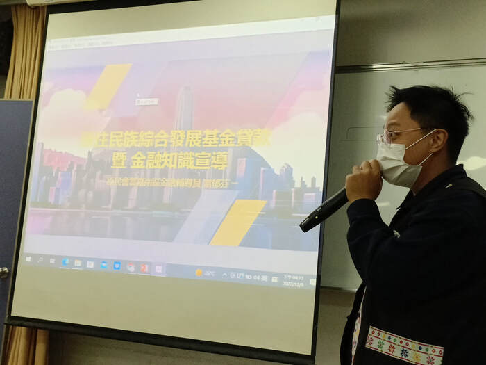 職涯小品系列活動二-111年12月07日及09日圖片