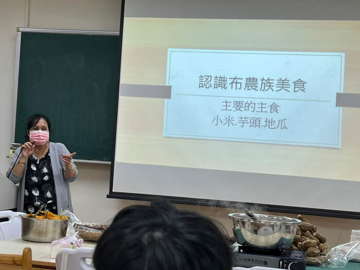 111年度原民週系列活動- 最初的美味-布農族傳統生活飲食-111年10月27日圖片