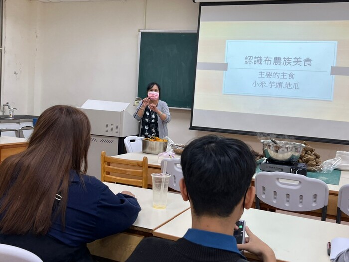 111年度原民週系列活動- 最初的美味-布農族傳統生活飲食-111年10月27日圖片