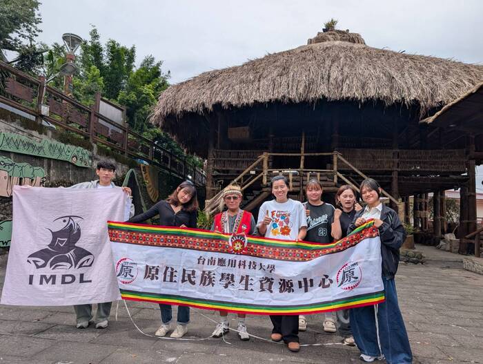 返鄉祭典觀禮學習-特富野Homeyaya(小米收穫祭)-115年07月30日至08月01日圖片