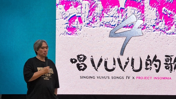 一起來唱vuvu的歌-職人分享-114年10月22日圖片
