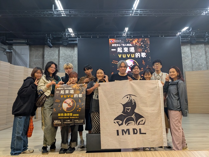 一起來唱vuvu的歌-職人分享-114年10月22日圖片