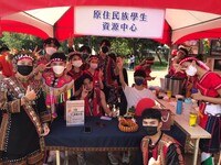 111年度原民週系列活動- 南應大族服日-111年10月29日圖片