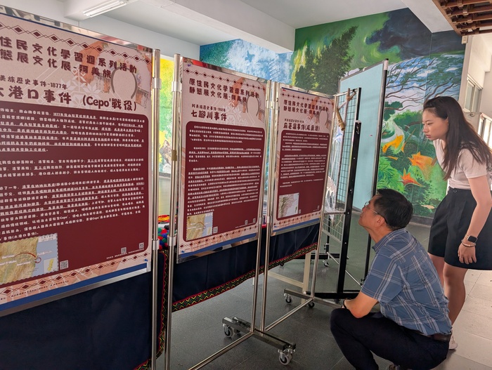 原住民族文化週-阿美族文化靜態展-114年10月14日至18日圖片