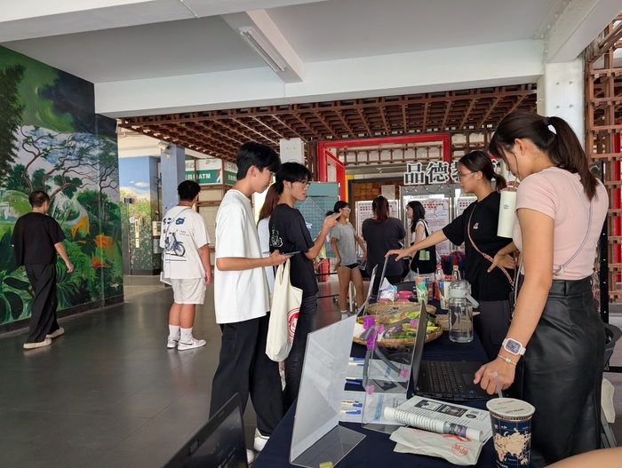 原住民族文化週-阿美族文化靜態展-114年10月14日至18日圖片