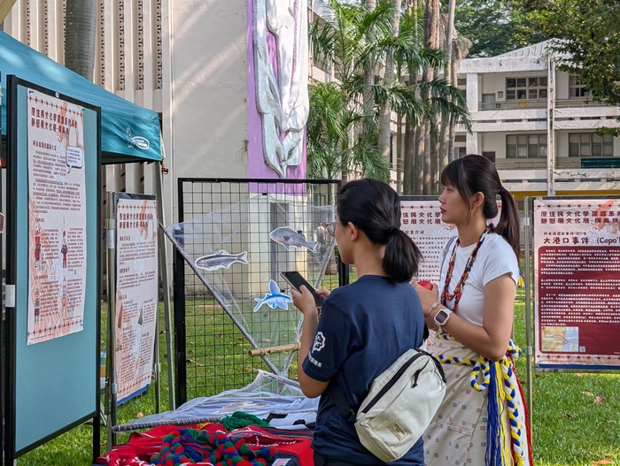 原住民族文化週-阿美族文化靜態展-114年10月14日至18日圖片