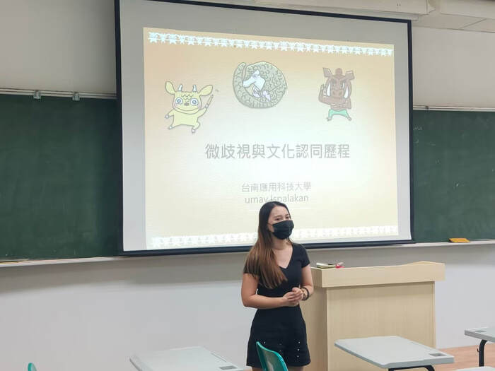 110年原民週系列活動-微歧視與文化認同感之經歷分享-110年11月03日圖片