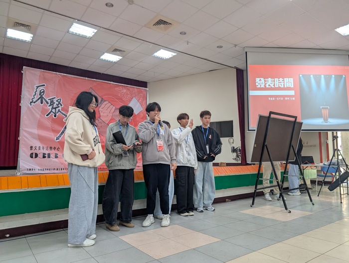 原聚力2-臺南區跨校聯合活動-115年03月13日至14日圖片