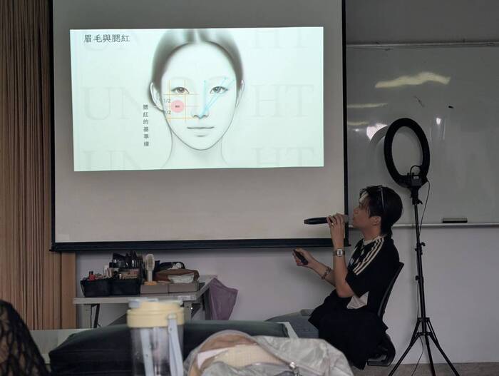 UNILIGHT造型美學─基礎妝容課程-115年05月30日圖片