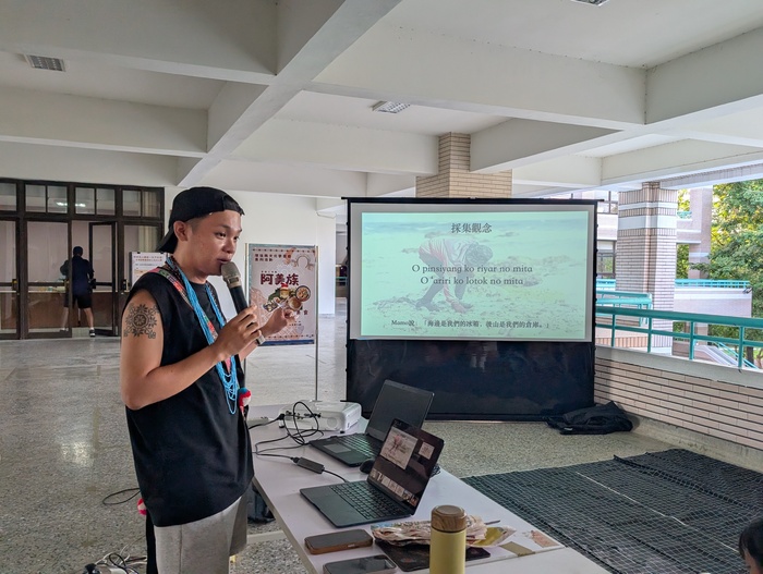 原住民族文化週-阿美族傳統醃製-114年10月15日圖片