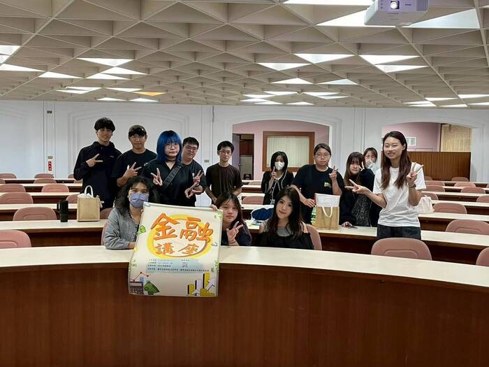金融知識宣傳講座-115年05月18日圖片