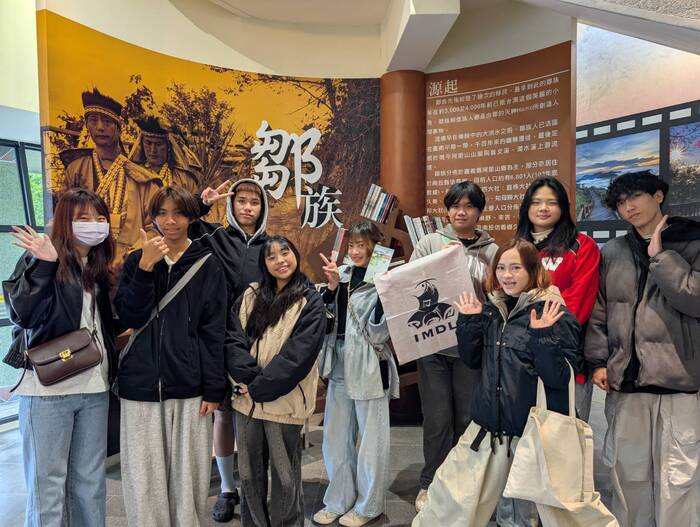 返鄉祭典觀禮學習-特富野Mayasvi戰祭-115年02月25日至28日圖片